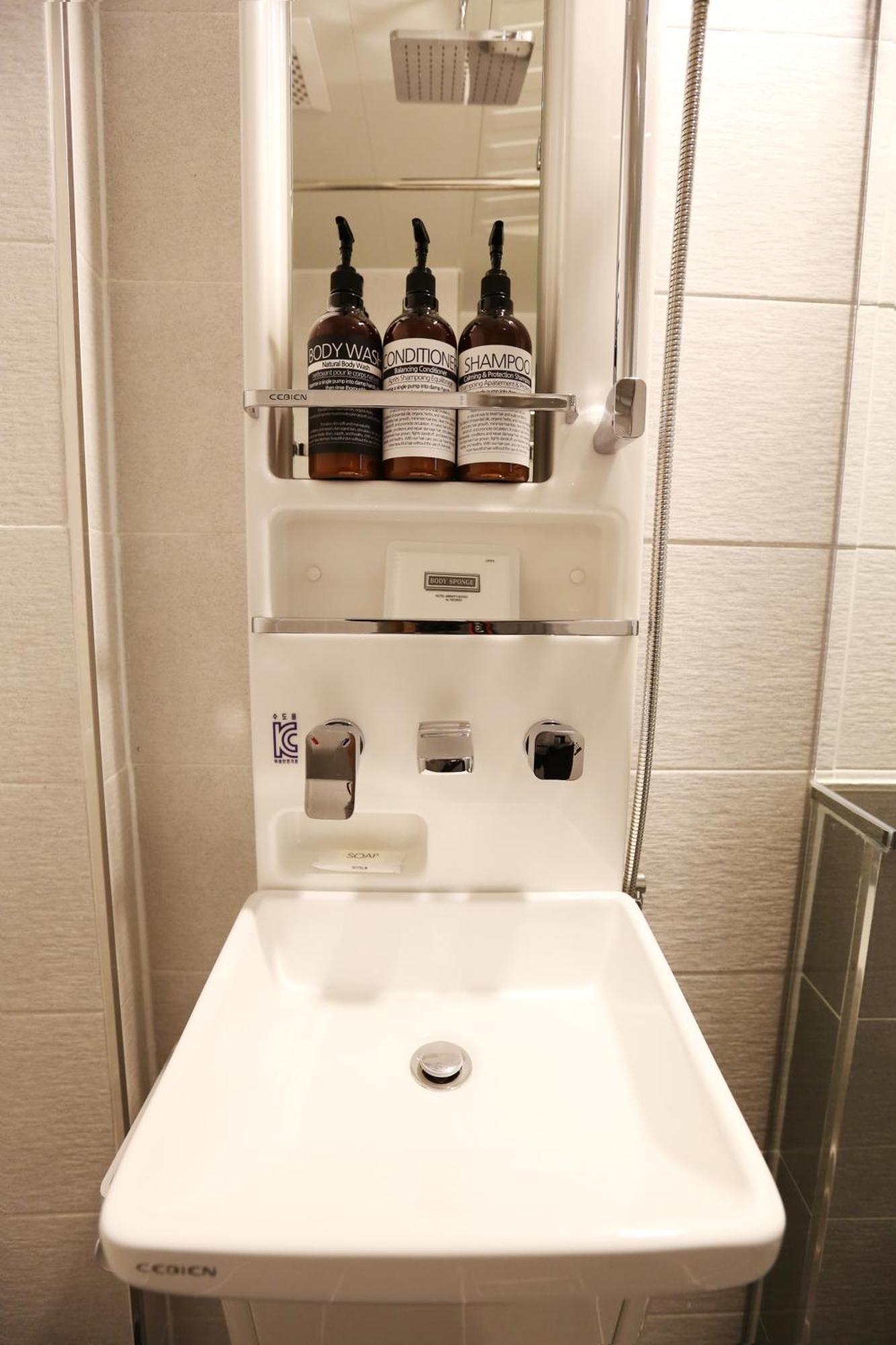 With U Hotel & Guesthouse Sokcho Rom bilde