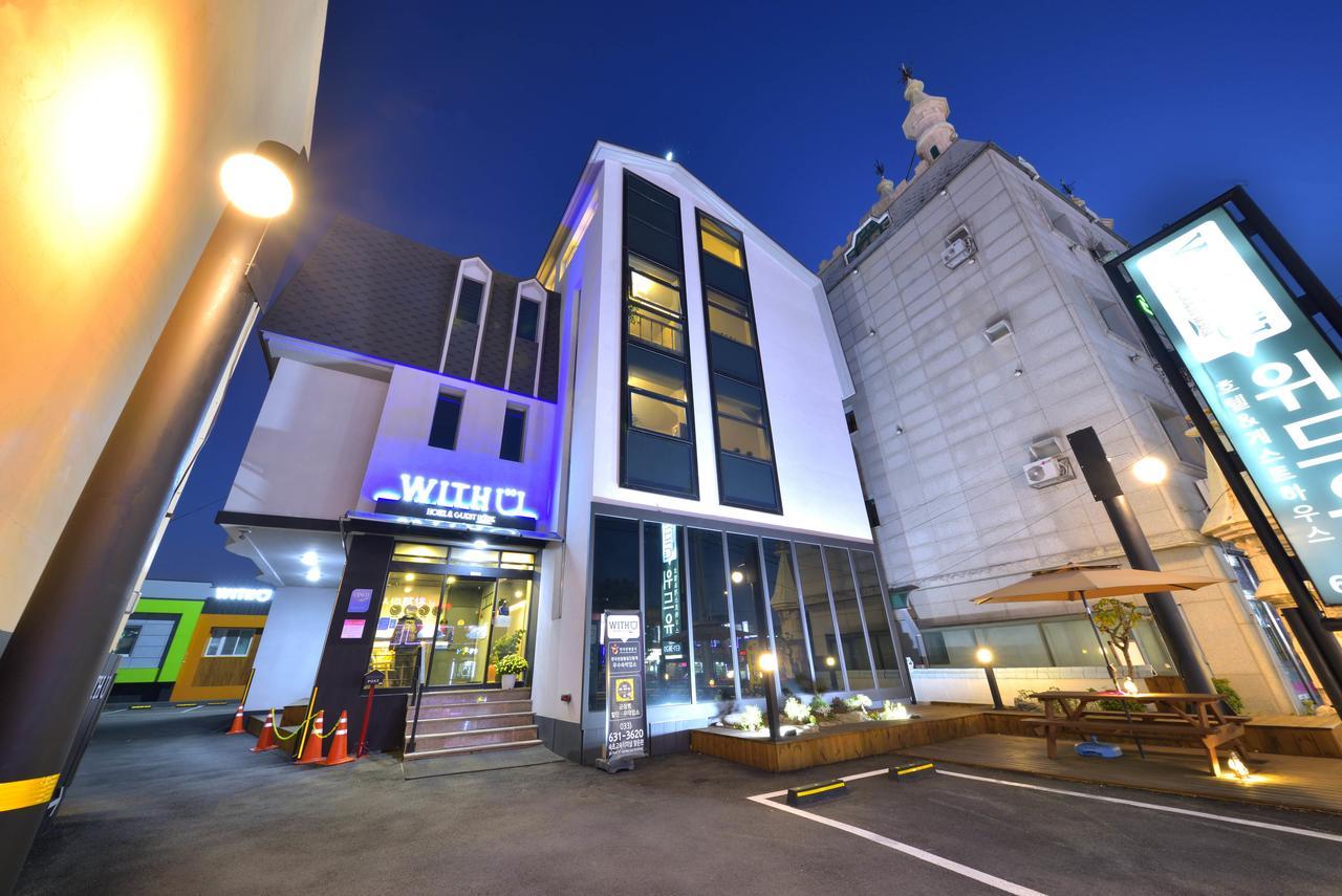 With U Hotel & Guesthouse Sokcho Eksteriør bilde